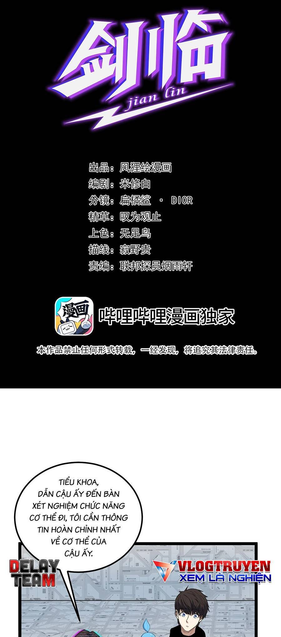 Kiếm Lâm Chapter 14 - 2