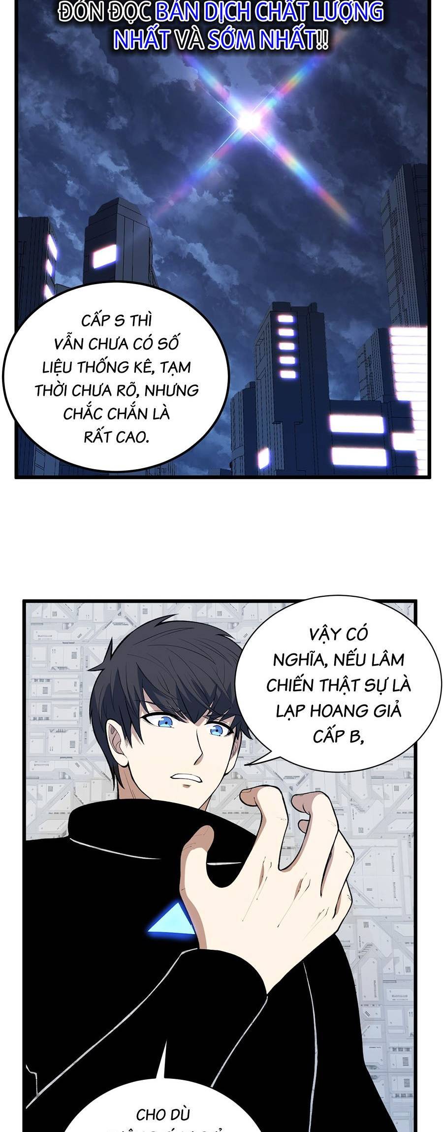 Kiếm Lâm Chapter 14 - 23