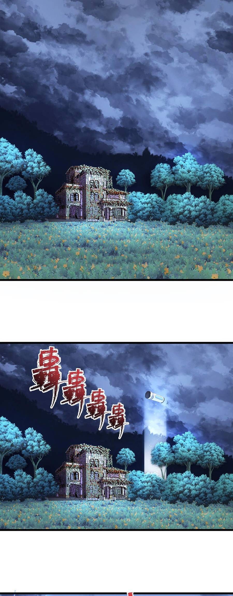 Kiếm Lâm Chapter 14 - 29