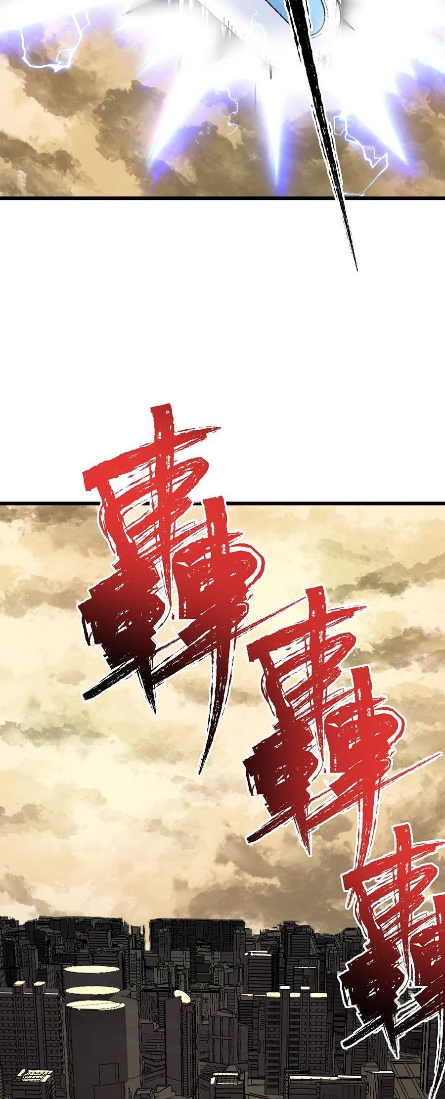 Kiếm Lâm Chapter 14 - 33