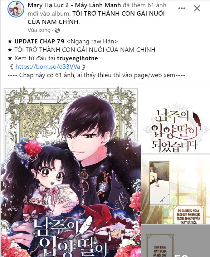 Tôi Thuần Hóa Chó Điên Của Chồng Cũ Chapter 28.2 - 32
