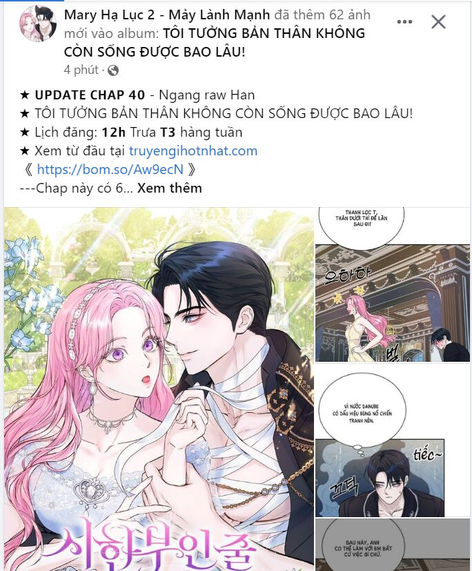 Tôi Thuần Hóa Chó Điên Của Chồng Cũ Chapter 34.2 - 17