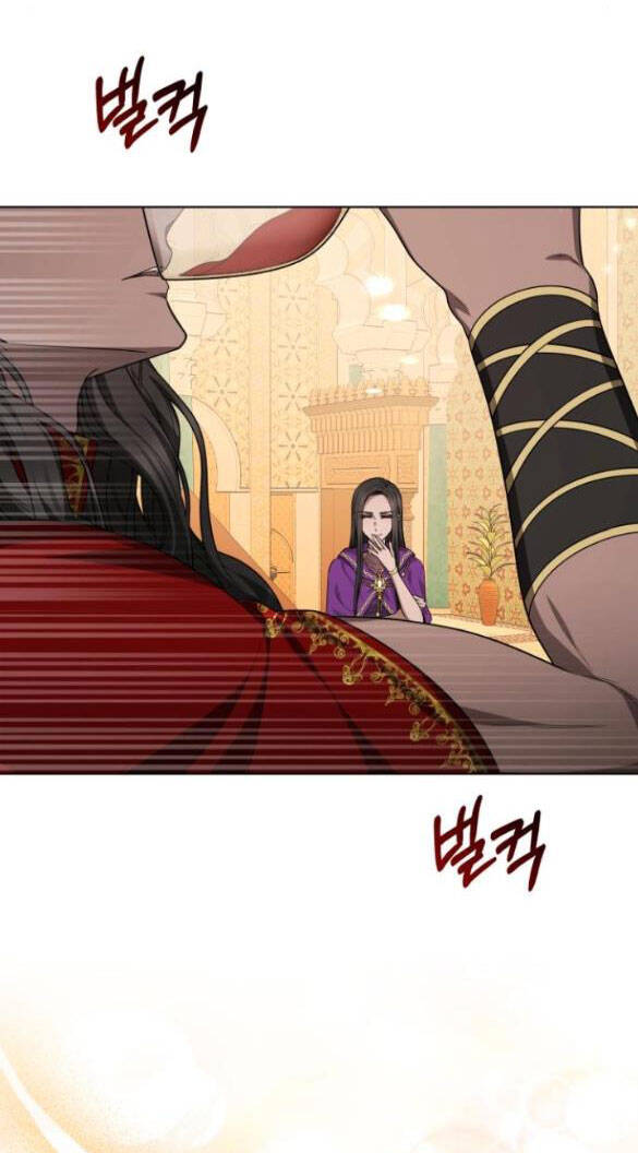 Cướp Dâu Chapter 16.1 - 12