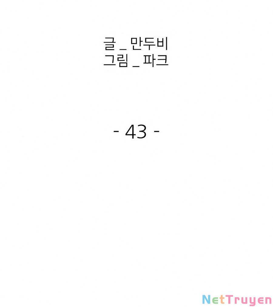 Săn Lùng Bắt Nạt Chapter 43 - 17