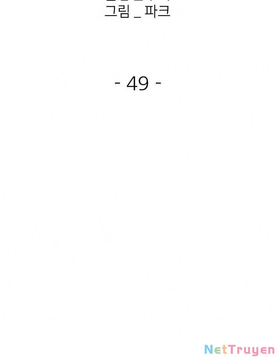 Săn Lùng Bắt Nạt Chapter 49 - 20