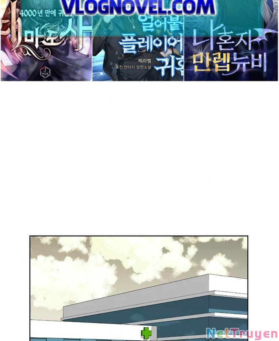 Săn Lùng Bắt Nạt Chapter 55 - 3