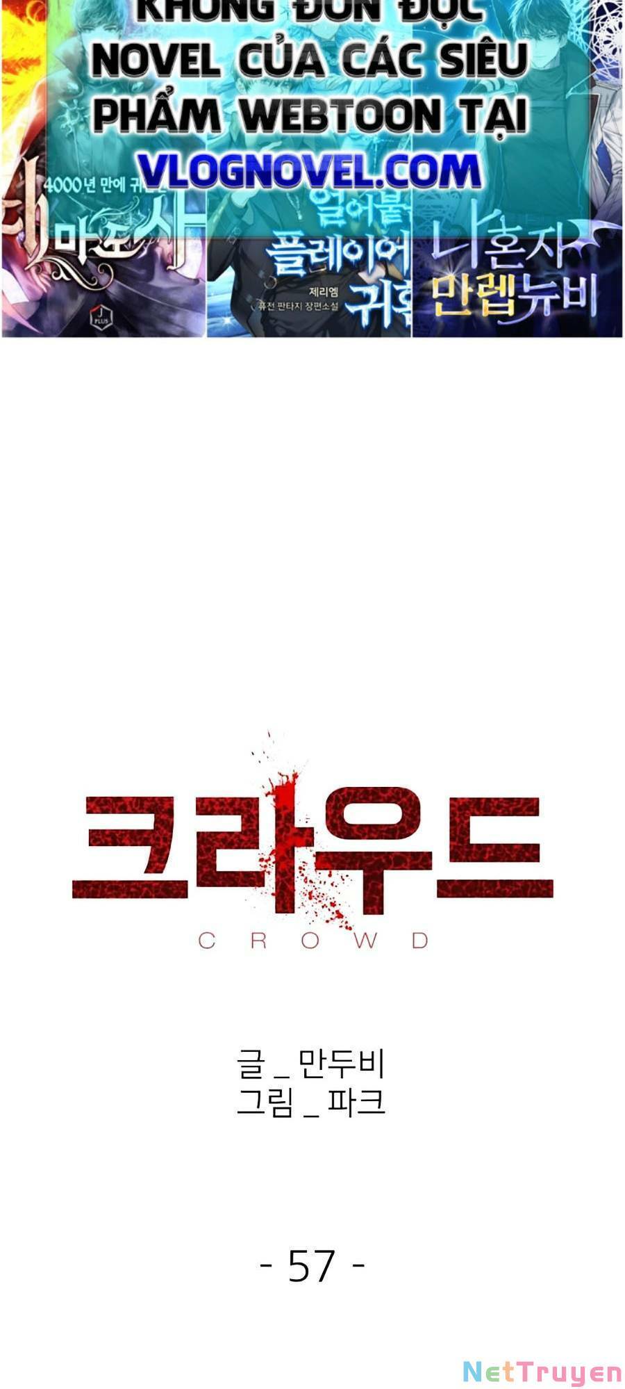 Săn Lùng Bắt Nạt Chapter 57 - 2