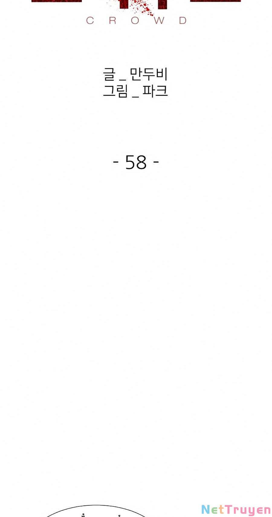 Săn Lùng Bắt Nạt Chapter 58 - 12