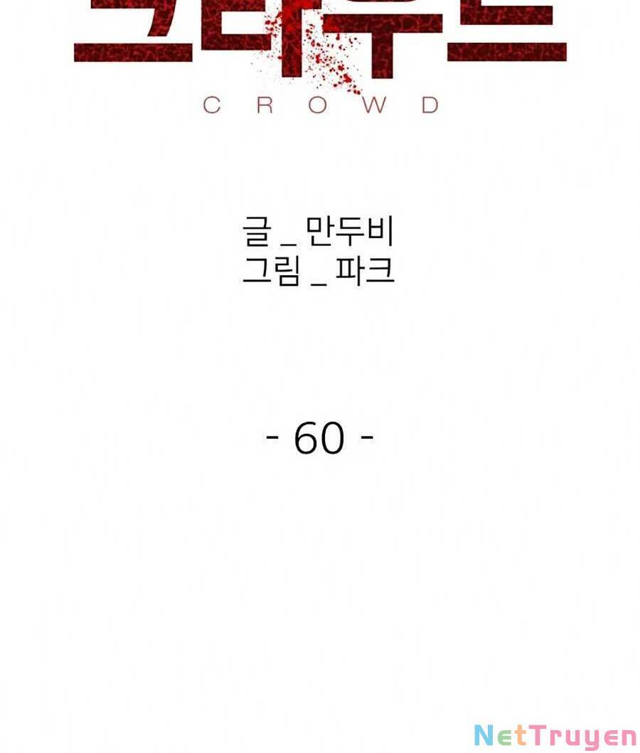 Săn Lùng Bắt Nạt Chapter 60 - 4