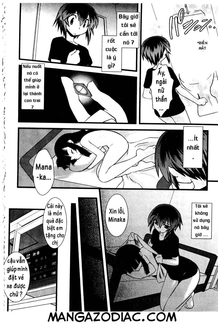 Nyotai Ka Chapter 46 - 15