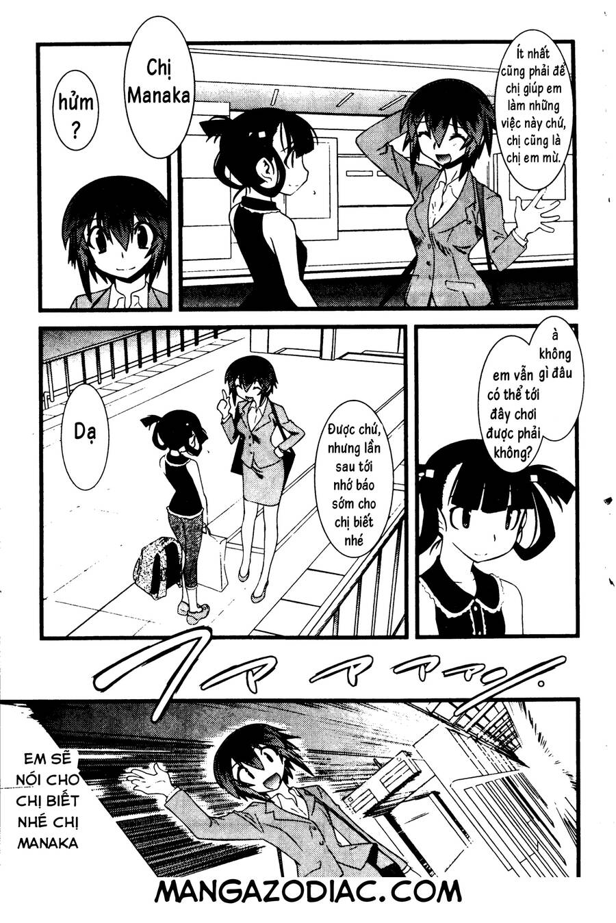 Nyotai Ka Chapter 46 - 16