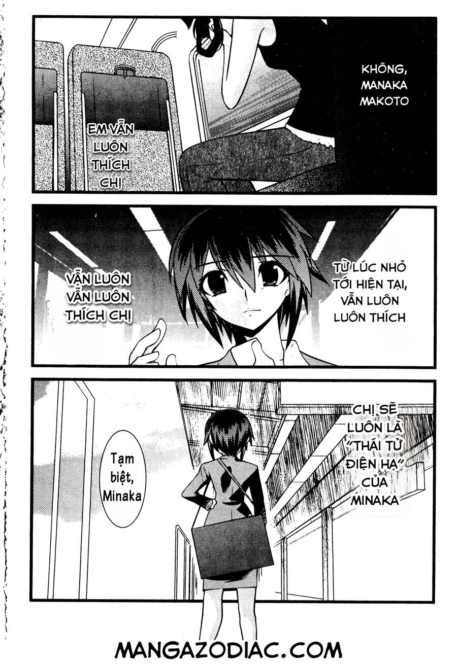 Nyotai Ka Chapter 46 - 17