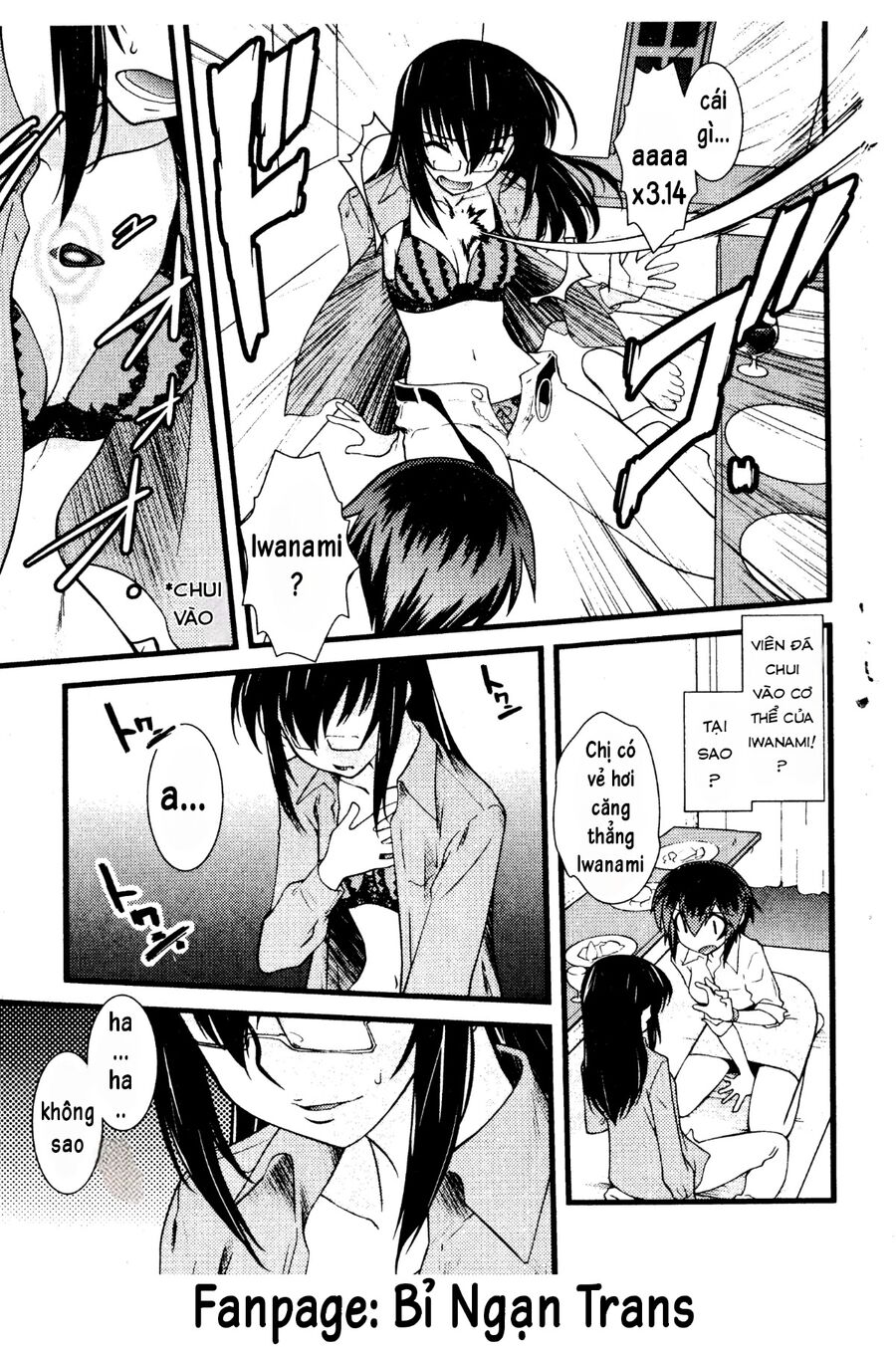 Nyotai Ka Chapter 47 - 17