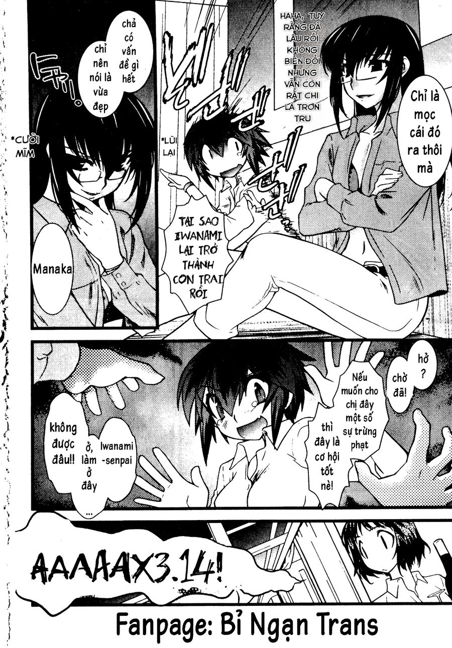 Nyotai Ka Chapter 47 - 18