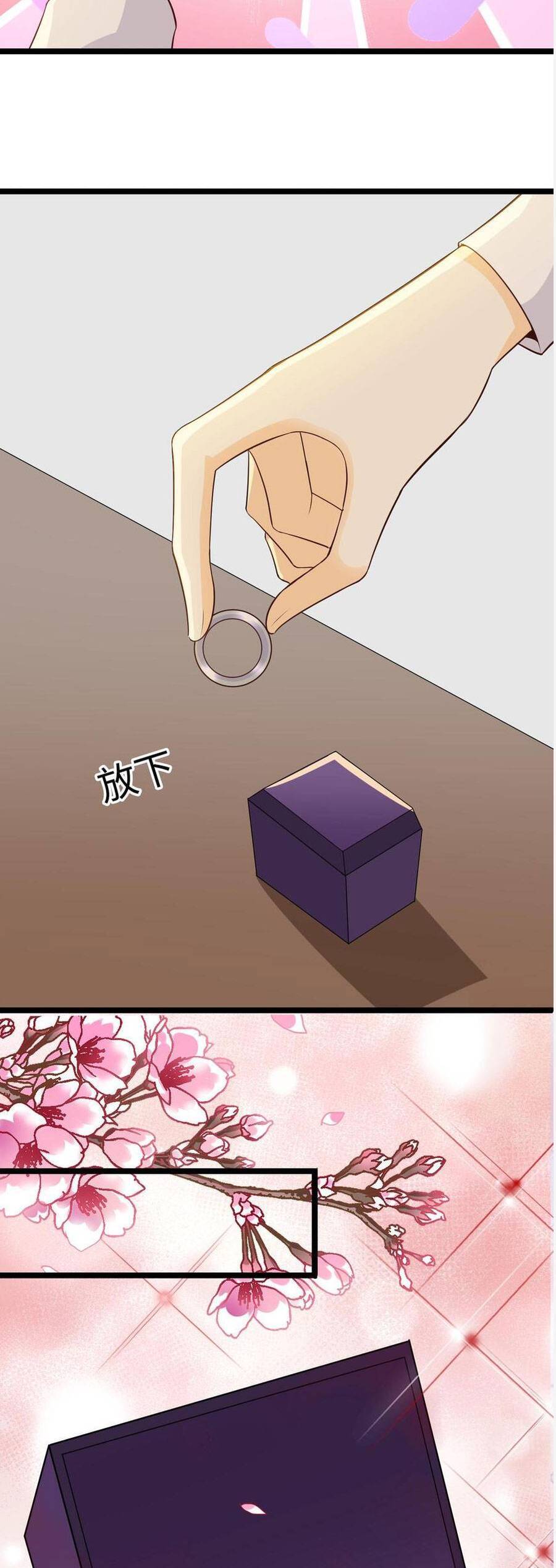 Hệ Thống: Thăng Cấp Nhờ Việc Nuôi Con Chapter 13 - 17