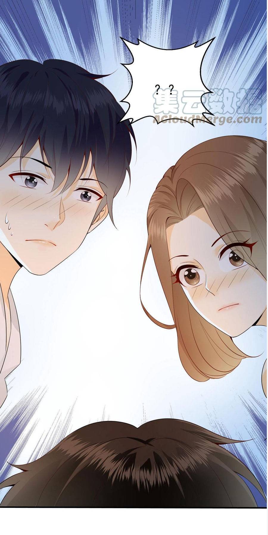 Hệ Thống: Thăng Cấp Nhờ Việc Nuôi Con Chapter 14 - 25