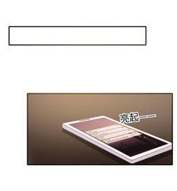 Hệ Thống: Thăng Cấp Nhờ Việc Nuôi Con Chapter 8 - 8