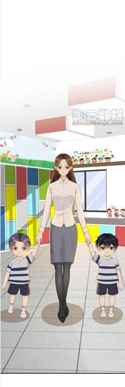 Hệ Thống: Thăng Cấp Nhờ Việc Nuôi Con Chapter 9 - 3