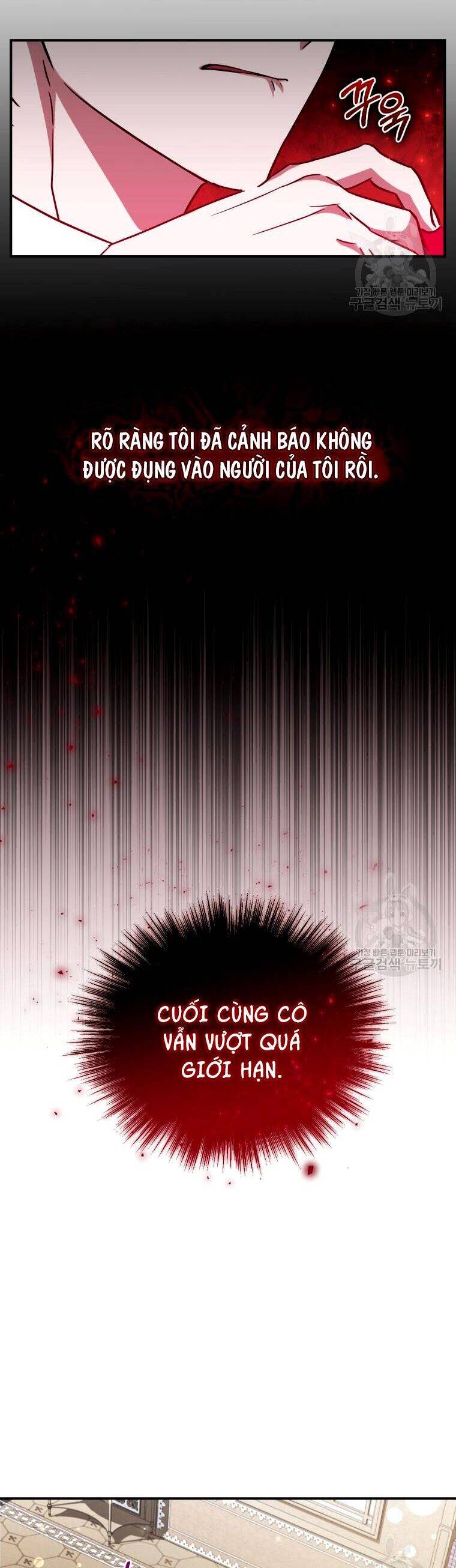 Kế Hoạch Trở Thành Chủ Nhân Của Một Gia Tộc Bị Suy Tàn Chapter 13 - 22