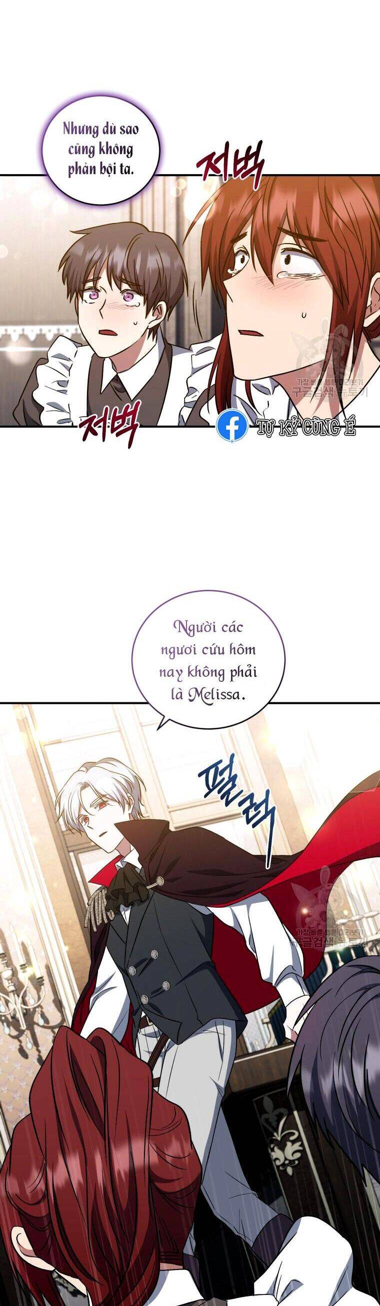 Kế Hoạch Trở Thành Chủ Nhân Của Một Gia Tộc Bị Suy Tàn Chapter 13 - 24