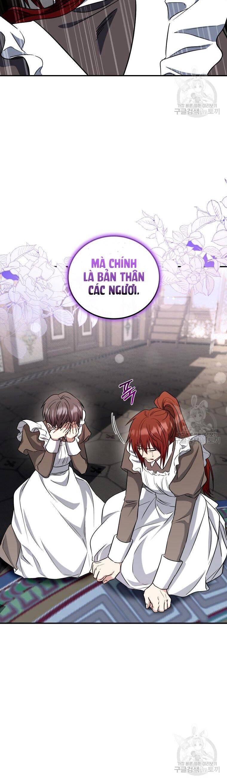 Kế Hoạch Trở Thành Chủ Nhân Của Một Gia Tộc Bị Suy Tàn Chapter 13 - 25