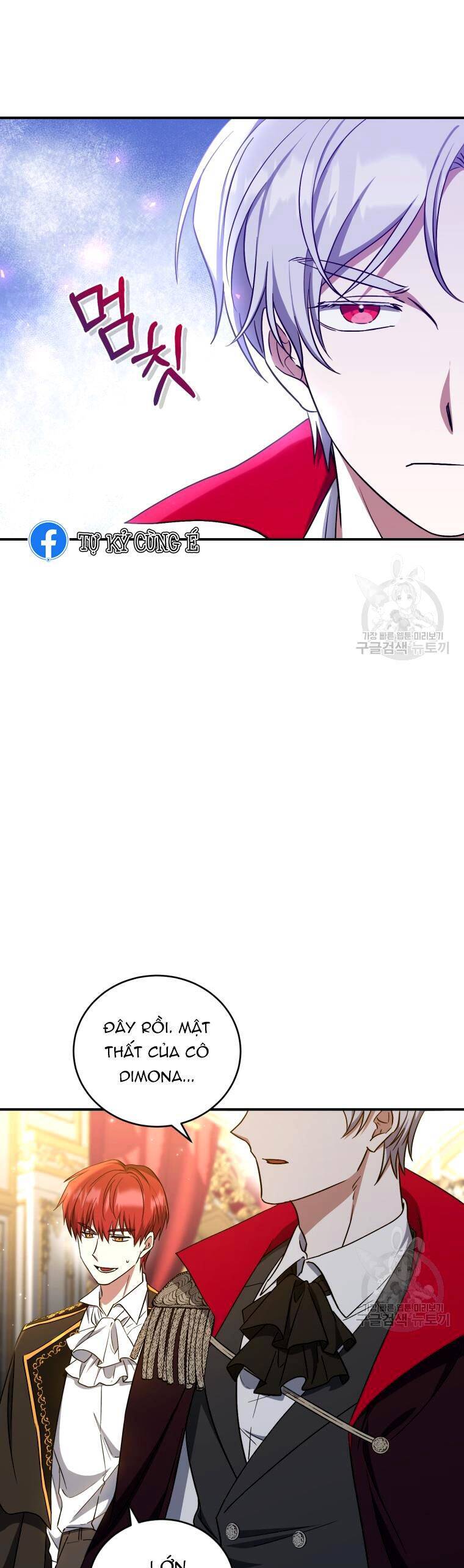 Kế Hoạch Trở Thành Chủ Nhân Của Một Gia Tộc Bị Suy Tàn Chapter 13 - 32