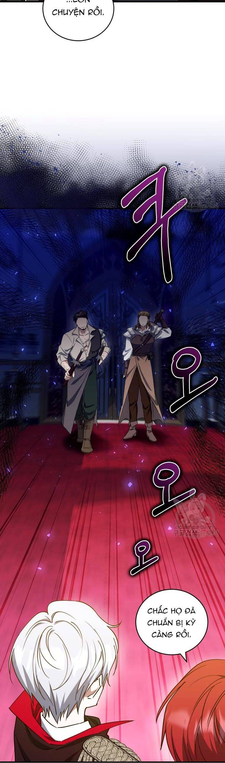 Kế Hoạch Trở Thành Chủ Nhân Của Một Gia Tộc Bị Suy Tàn Chapter 13 - 33