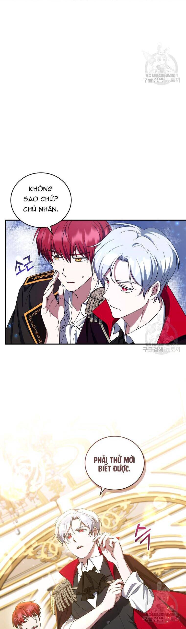 Kế Hoạch Trở Thành Chủ Nhân Của Một Gia Tộc Bị Suy Tàn Chapter 13 - 34