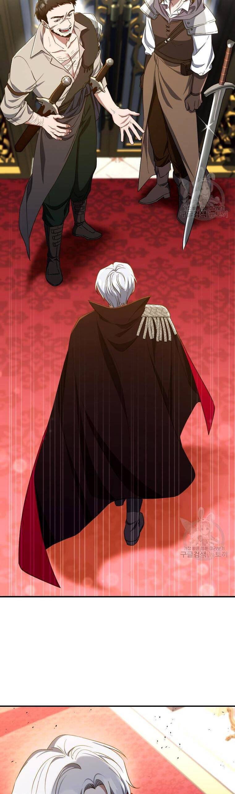 Kế Hoạch Trở Thành Chủ Nhân Của Một Gia Tộc Bị Suy Tàn Chapter 13 - 36