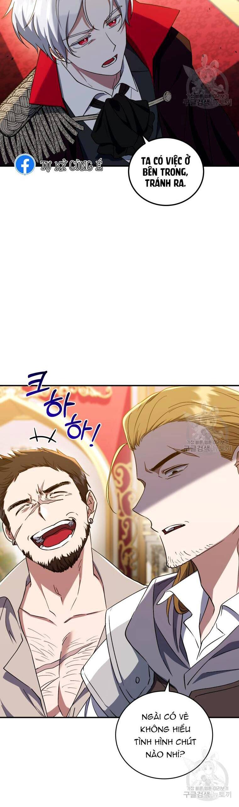 Kế Hoạch Trở Thành Chủ Nhân Của Một Gia Tộc Bị Suy Tàn Chapter 13 - 37