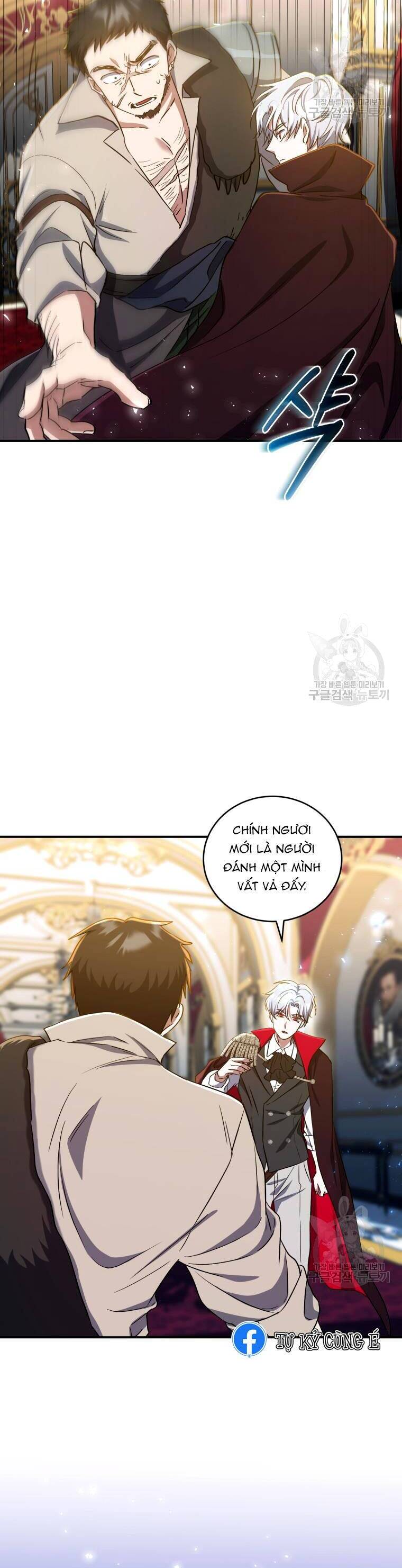 Kế Hoạch Trở Thành Chủ Nhân Của Một Gia Tộc Bị Suy Tàn Chapter 13 - 42