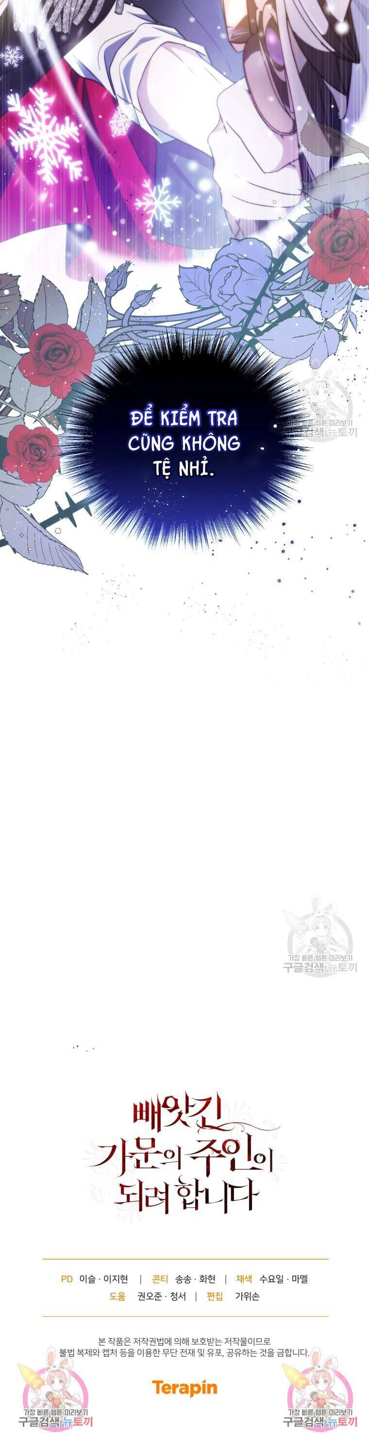 Kế Hoạch Trở Thành Chủ Nhân Của Một Gia Tộc Bị Suy Tàn Chapter 13 - 44