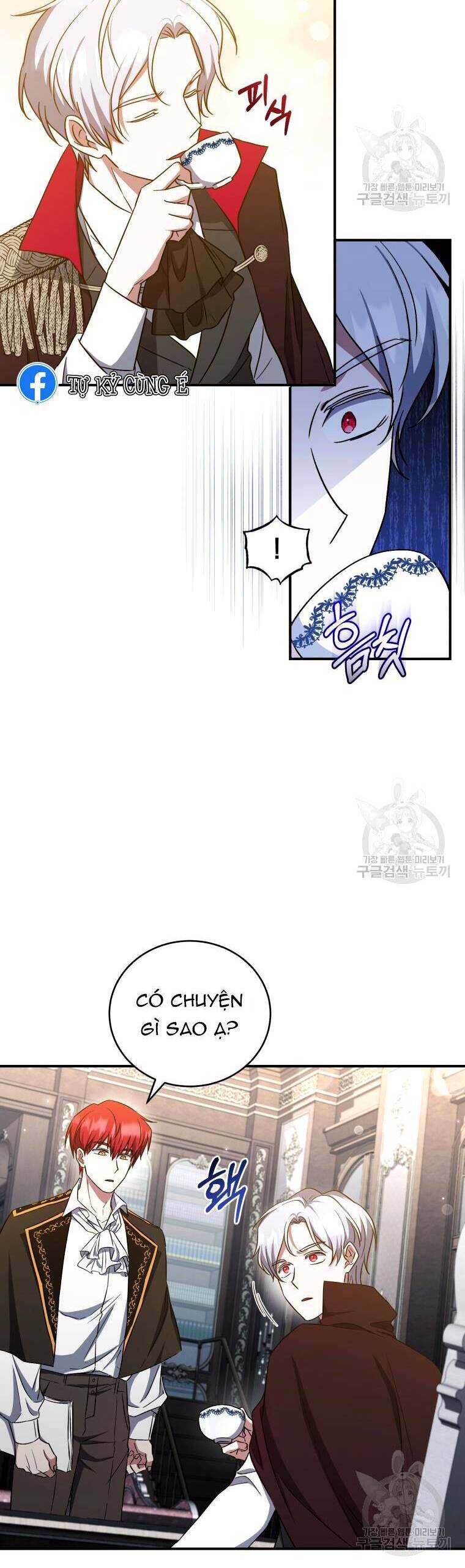 Kế Hoạch Trở Thành Chủ Nhân Của Một Gia Tộc Bị Suy Tàn Chapter 13 - 7