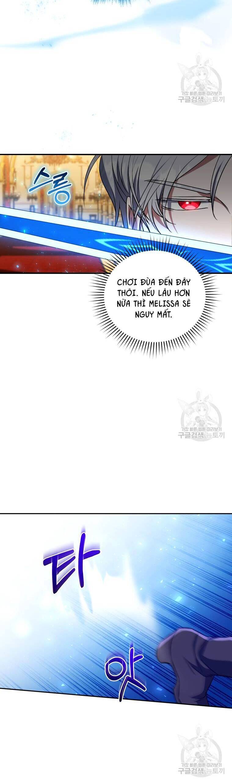 Kế Hoạch Trở Thành Chủ Nhân Của Một Gia Tộc Bị Suy Tàn Chapter 14 - 19