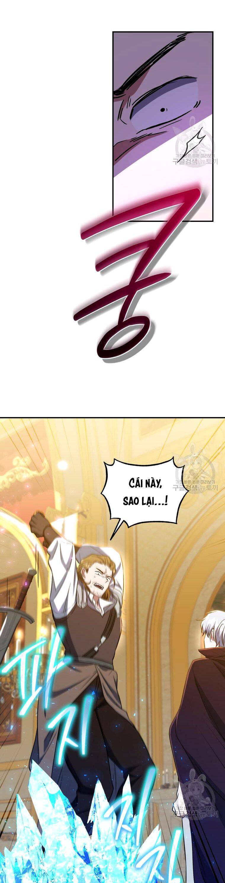 Kế Hoạch Trở Thành Chủ Nhân Của Một Gia Tộc Bị Suy Tàn Chapter 14 - 26