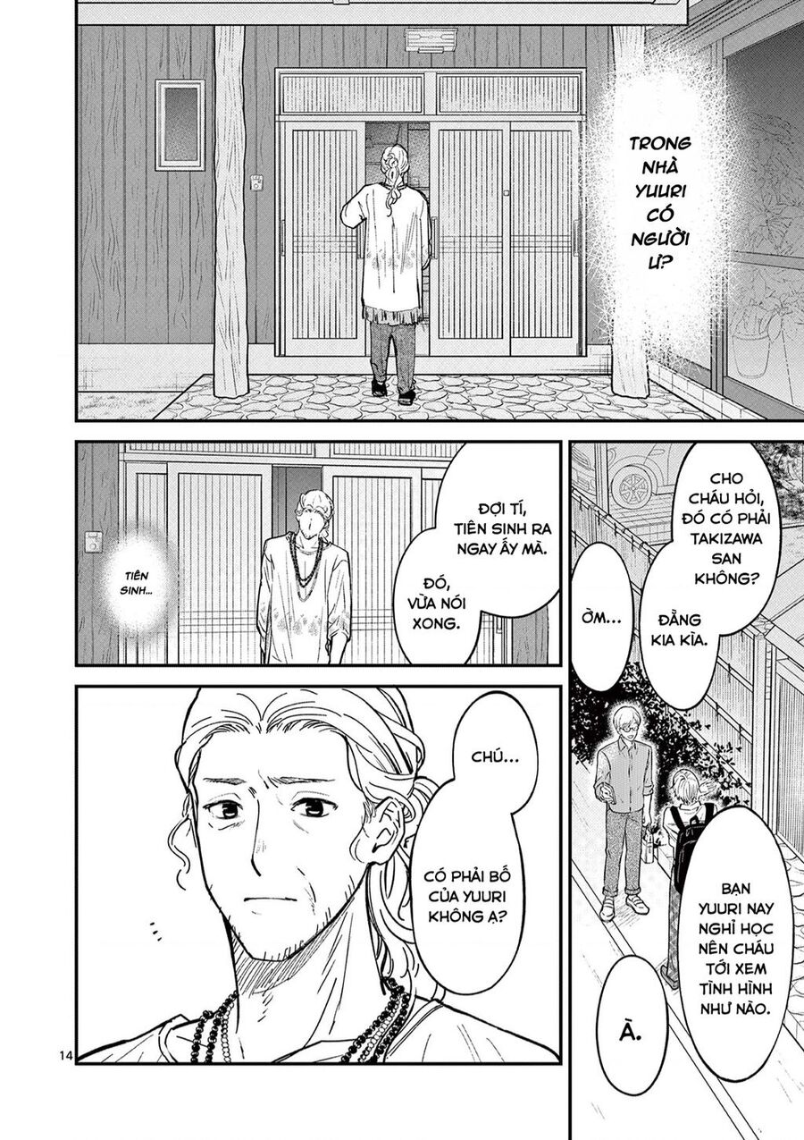 Tôi Muốn Độc Chiếm Cô Bạn Gái Lạnh Lùng Của Mình Chapter 31 - 3