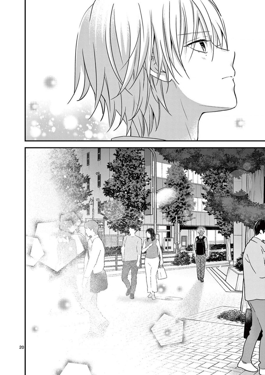 Tôi Muốn Độc Chiếm Cô Bạn Gái Lạnh Lùng Của Mình Chapter 34 - 20