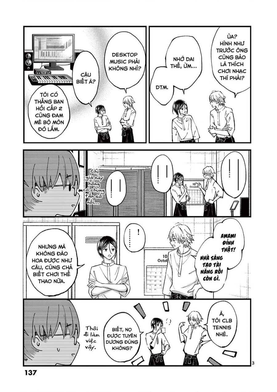 Tôi Muốn Độc Chiếm Cô Bạn Gái Lạnh Lùng Của Mình Chapter 35 - 4