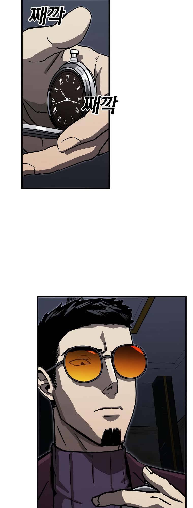 Xích Tuyến Chapter 6 - 67