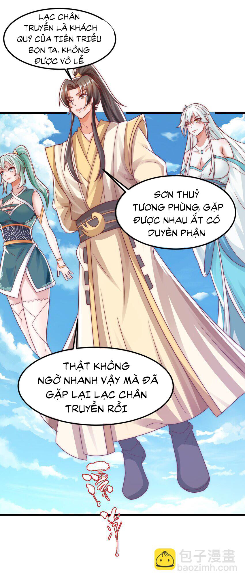 Ta Là Chí Tôn Đại Phản Diện Chapter 25 - 33