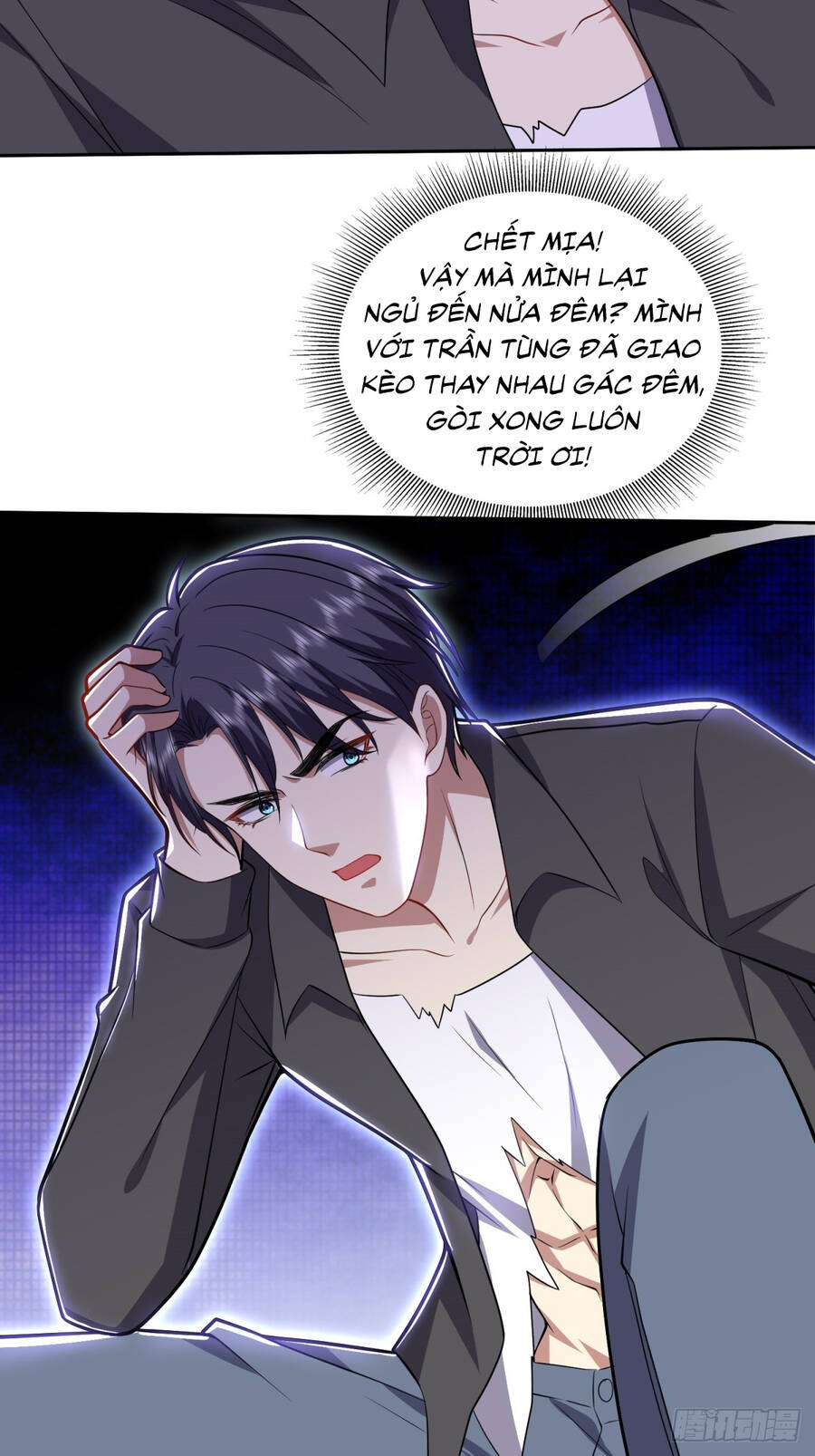 Những Ngày Sống Sót Ngoài Đảo Hoang Chapter 7.5 - 14