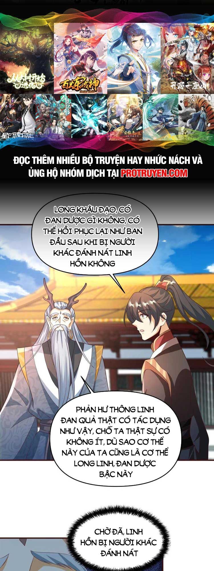Mở Đầu Nữ Đế Làm Chính Cung Chapter 158 - 1