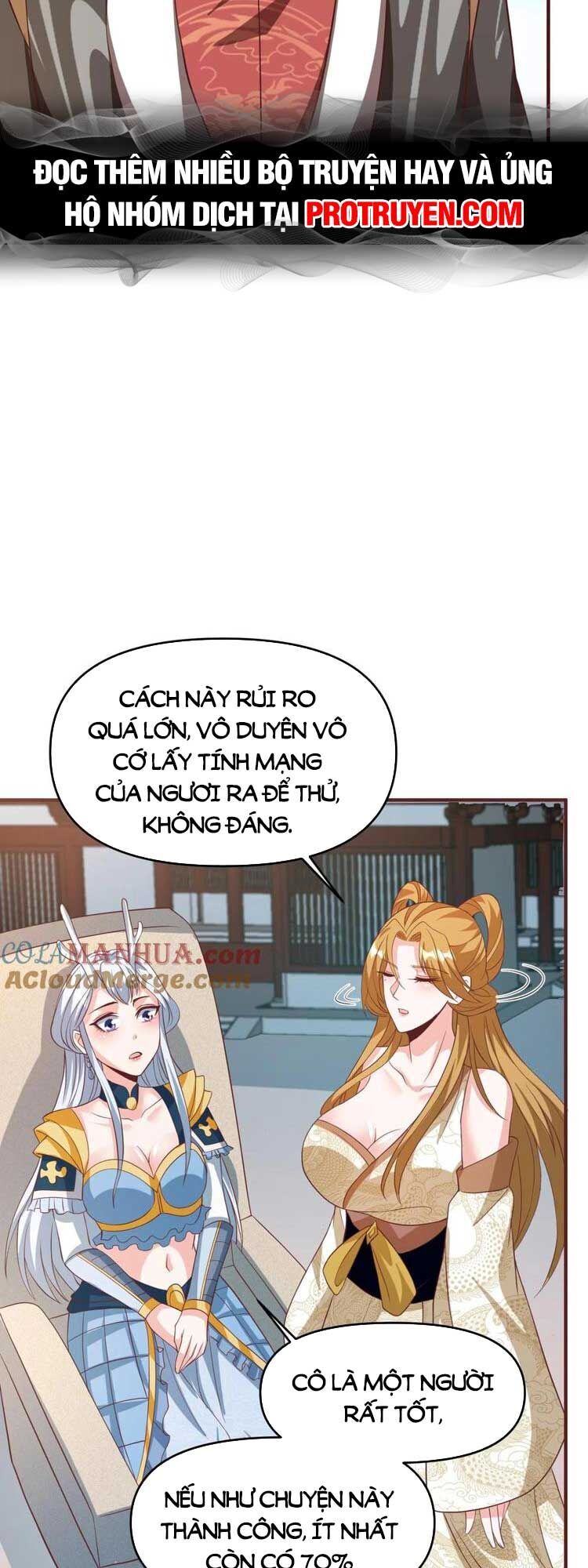 Mở Đầu Nữ Đế Làm Chính Cung Chapter 158 - 14