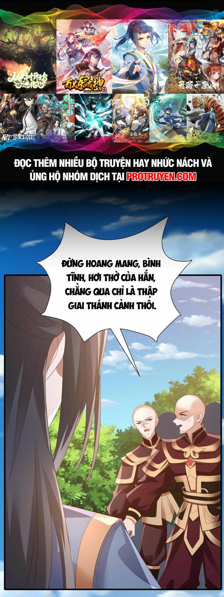 Mở Đầu Nữ Đế Làm Chính Cung Chapter 164 - 1