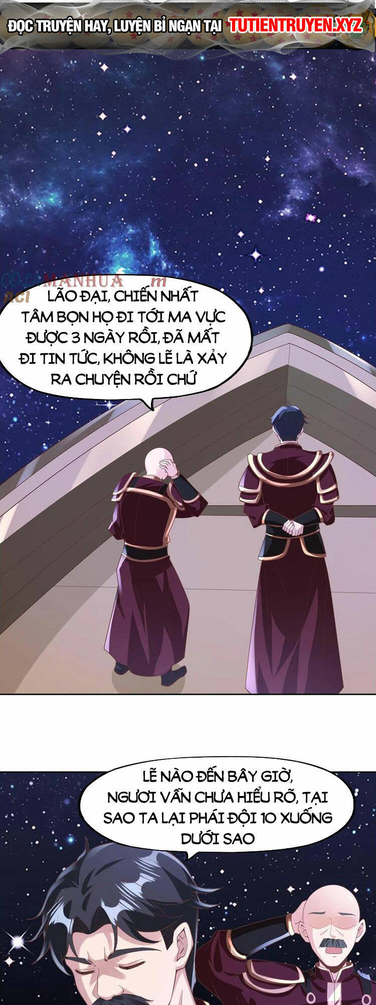Mở Đầu Nữ Đế Làm Chính Cung Chapter 173 - 2
