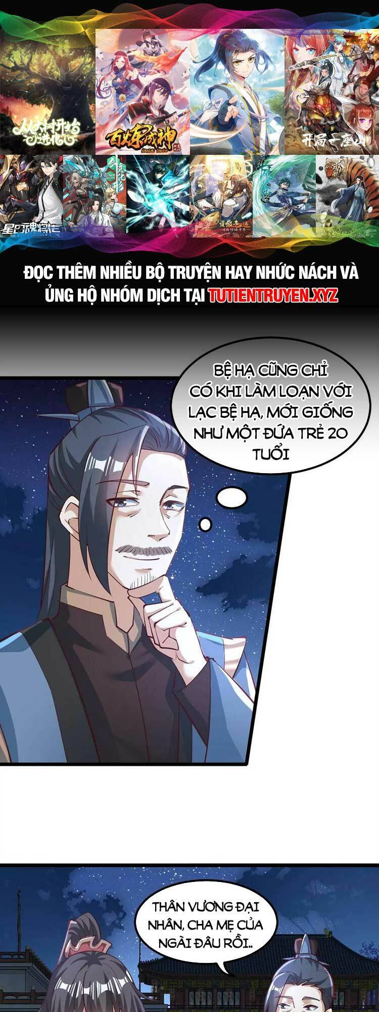 Mở Đầu Nữ Đế Làm Chính Cung Chapter 191 - 1