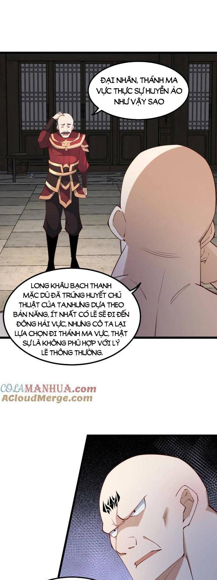 Mở Đầu Nữ Đế Làm Chính Cung Chapter 192 - 14