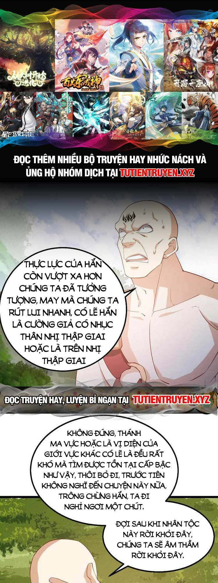 Mở Đầu Nữ Đế Làm Chính Cung Chapter 195 - 1