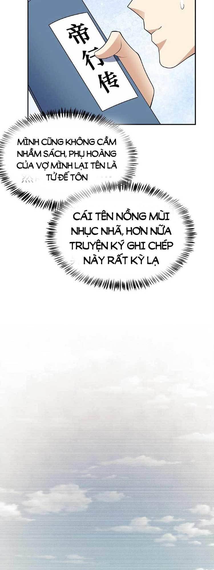Mở Đầu Nữ Đế Làm Chính Cung Chapter 62 - 12