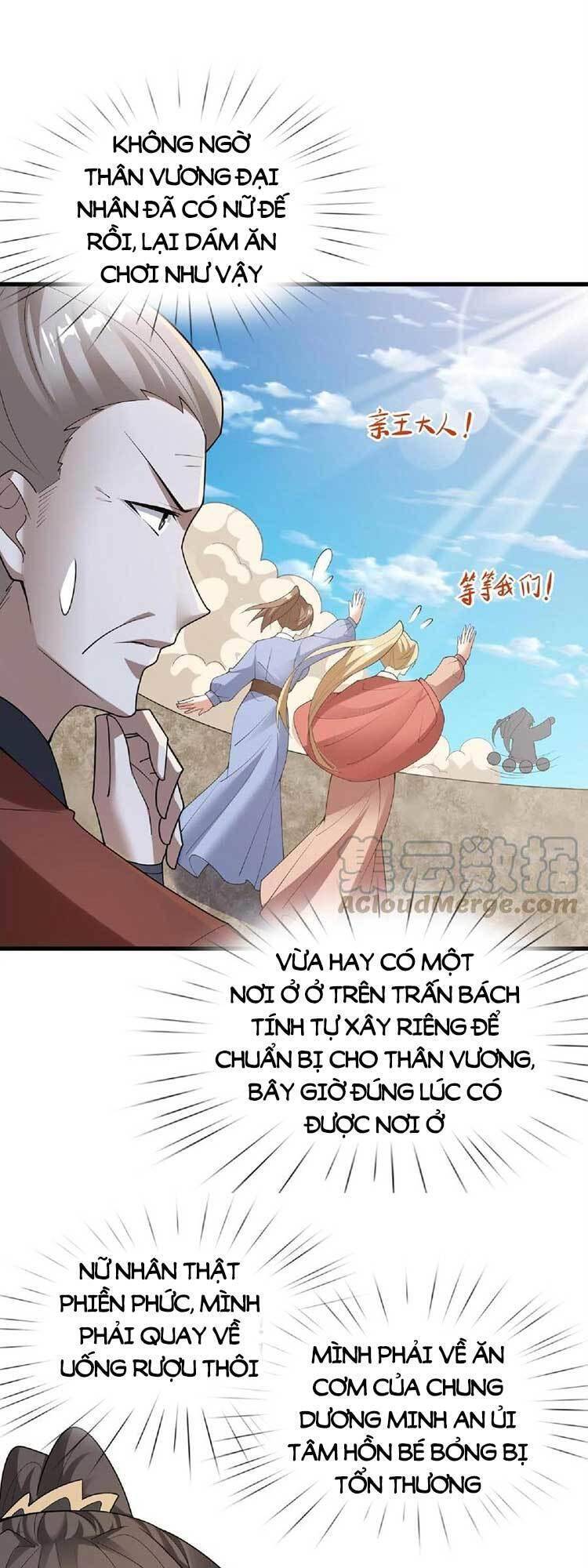 Mở Đầu Nữ Đế Làm Chính Cung Chapter 67 - 14